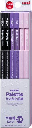 【お名入れ無し】三菱鉛筆uni Palette ダース箱 6角かきかたえんぴつユニパレット パープルK5637かきかた鉛筆【メール便発送できます】B・2B卒園記...
