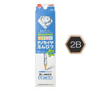 【お名入れ無し】三菱鉛筆ナノダイヤえんぴつかきかたえんぴつK6901 K6902【メール便発送できます】B・2B卒園記念品入学祝いギフト
