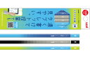 【鉛筆 名入れ 無料】三菱鉛筆uniタブレット授業えんぴつダース箱鉛筆 ブルー 2BK69142B【メール便発送できます】えんぴつ 名入れ金箔押し2B卒園記念品...
