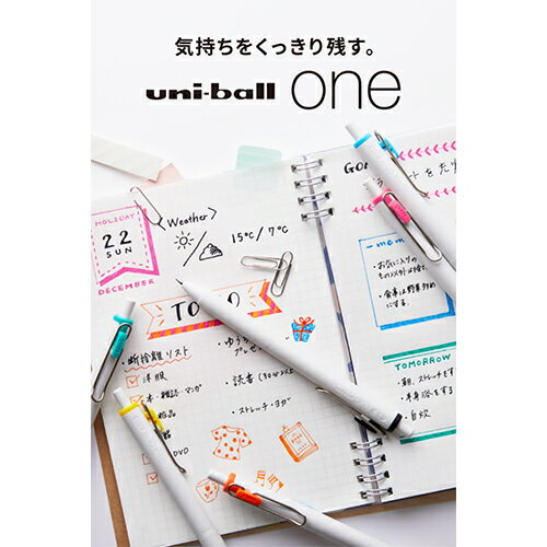 【秋・冬限定カラー】三菱鉛筆uni-ball one ユニボール ワン0.38mm きなこもち色UMNS38.G45ボールペン【数量限定】