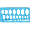 テンプレート楕円定規976 10