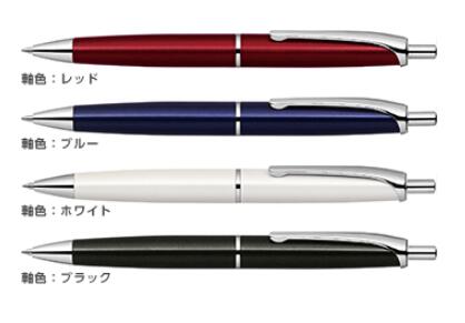 ゼブラフィラーレノック式ボールペン黒インク