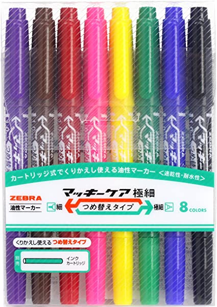 ʸ񡡳ŷԾŹ㤨֥֥ϥޥå˺ٵͤؤ8åޡפβǤʤ844ߤˤʤޤ