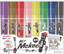 【数量限定】ゼブラハイマッキー8色セット油性マーカー新キャラクター・Hi! Mckeekyデザイン