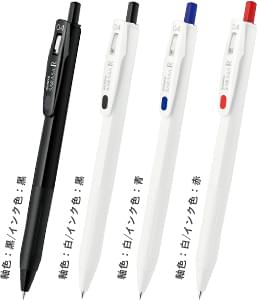 【濃く書けるサラサ登場】ゼブラサラサRJJS29-R1水性ボールペン【気持ちまで書ける】