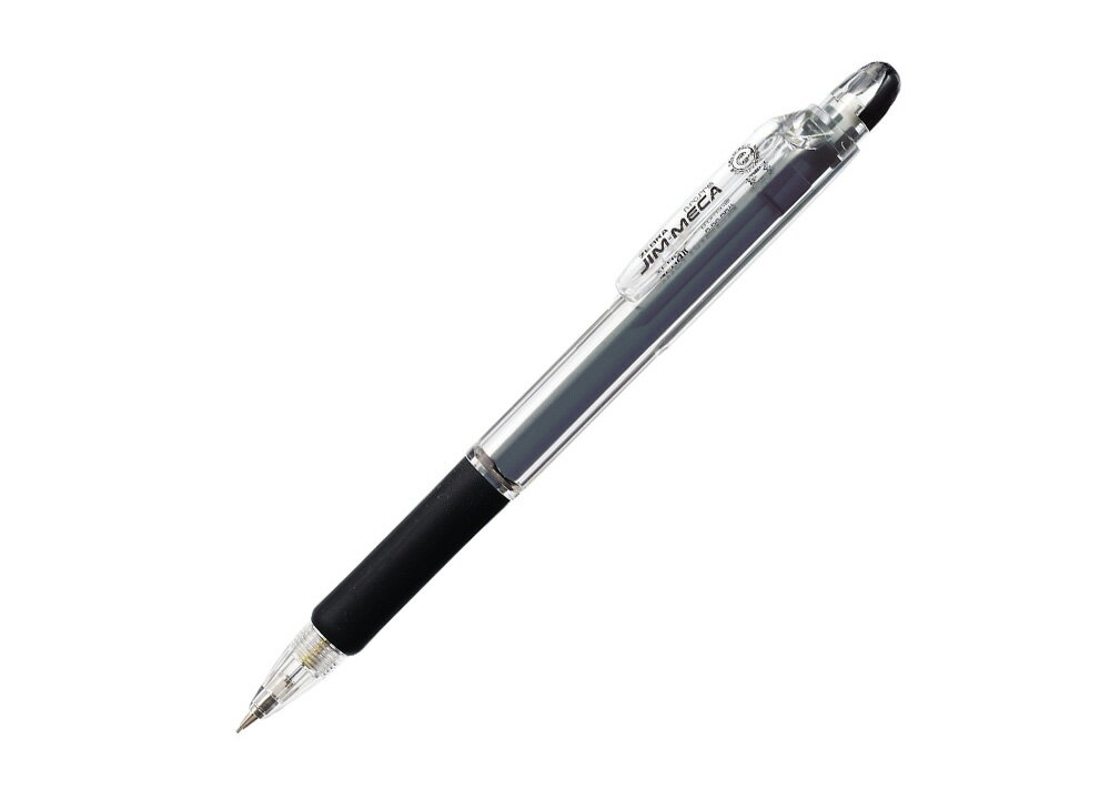 ゼブラジムメカシャープペン0.5mmKRM-100-BKまとめ買い10本セット