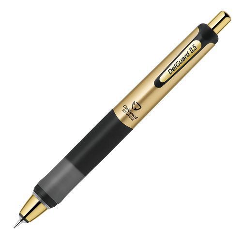 【デルガード5th限定】ゼブラデルガード　Type-GR　0.5mm5th限定モデルP-MA93-5TH【数量限定】のサムネイル