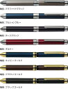 【進化を続けるこだわり】ゼブラシャーボX TS10SB-21多機能ペン替芯が3本選べる!【多彩なボディ】(3)