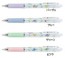 【ネコポス対応】【送料全国一律250円】ぺんてるフィール F...