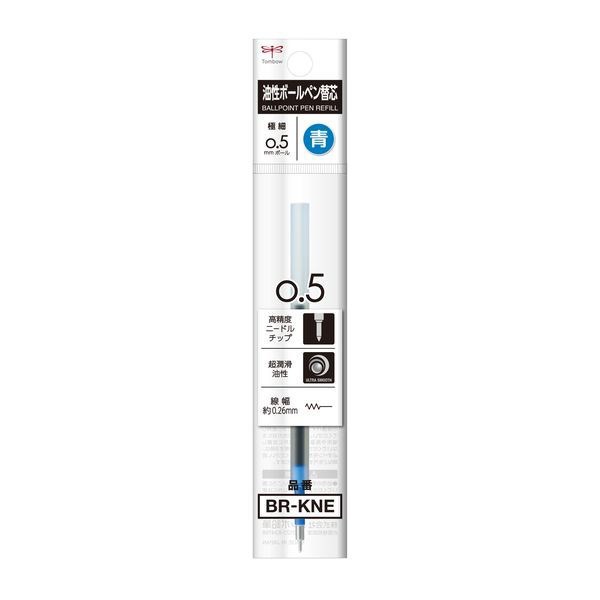ڥΥե饤ؿġۥȥܱɮܡڥؿKNU 0.5mm BR-KNE15ܡڥؿ