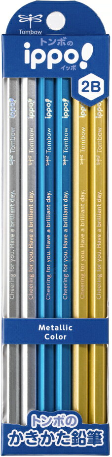 【お名入れ無し】トンボ鉛筆ippo!かきかたえんぴつ 2B メタリックKB-KUA01-2Bえんぴつ 鉛筆【メール便発送できます】卒園記念品入学祝いギフト