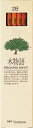 【お名入れ無し】トンボ鉛筆木物語 リサイクル鉛筆LA-KEAかきかた えんぴつ 鉛筆【メール便発送できます】HB・B・2B卒園記念品入学祝いギフト
