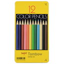 【金箔お名入れ無料】トンボ鉛筆色鉛筆 NQ 12色CB-NQ12C【缶ケース入】 1