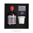 【インク沼におすすめ!】数量限定エルバン350thAnniversary トラディショナルインク 100ml & インクポットセット イナゴマメレッド
