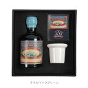 【インク沼におすすめ!】数量限定エルバン350thAnniversary トラディショナルインク 100ml & インクポットセット モクセイソウグリーン