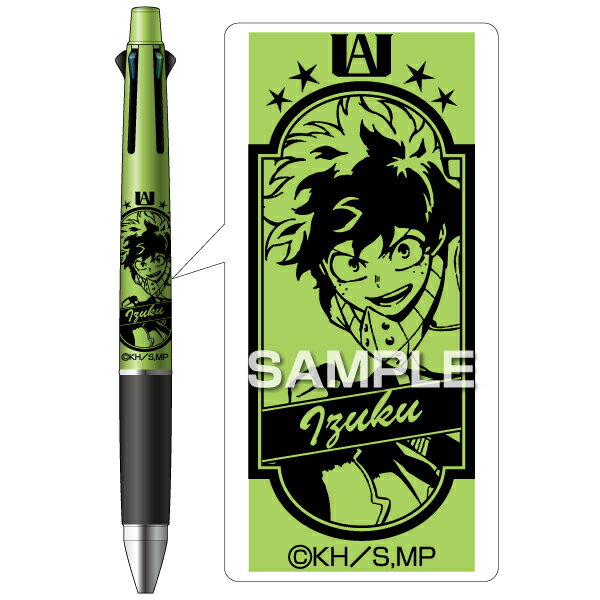 【僕のヒーローアカデミア】ヒサゴ僕のヒーローアカデミアジェットストリーム4＆1多色・多機能ペン【数量限定】のサムネイル