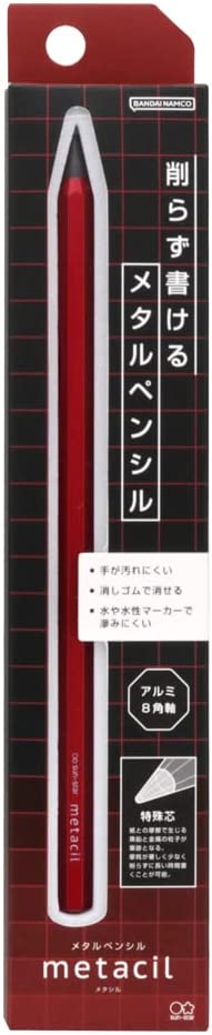 Rakuten - 【削らず、書ける】サンスター文具メタルペンシルメタシル meracillメタリックレッドS4482654鉛筆 金属鉛筆【NEWカラー新登場】