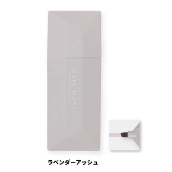 ڥᥤ褦˥ޡۥ󥹥ʸ񥫥顼ޡ MAKE MARK(ᥤޡ)٥åS4542169顽ޡ...
