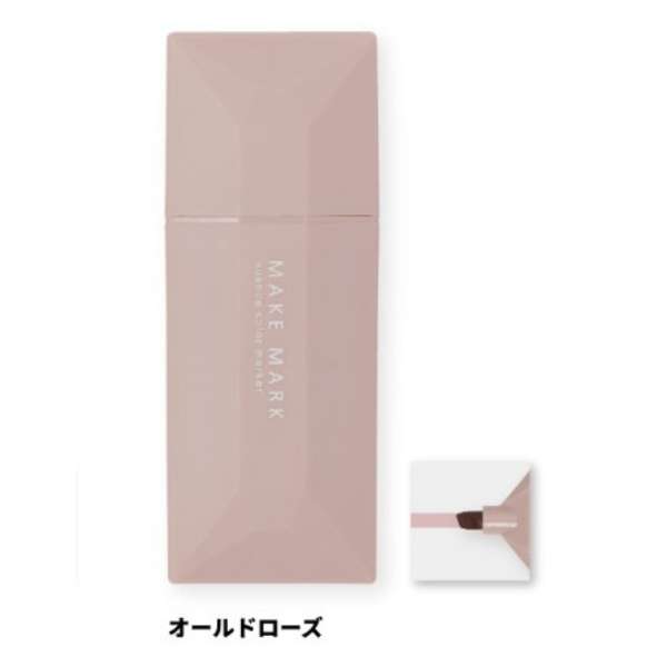 ڥᥤ褦˥ޡۥ󥹥ʸ񥫥顼ޡ MAKE MARK(ᥤޡ)ɥS4542177顽ޡ...