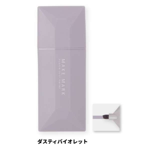 ڥᥤ褦˥ޡۥ󥹥ʸ񥫥顼ޡ MAKE MARK(ᥤޡ)ƥХåS4542185顽ޡ...