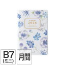 【2026年1月始まり】ミドリ midoriB7 マンスリーブロック カントリータイム 花柄 手帳22358-006 22358006ポケットダイアリー 手帳 スケジュール帳【2026年度版】【数量限定】