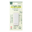 上野文具 楽天市場店で買える「【グッドデザイン賞受賞商品】ミドリ MIDORIXS コンパクトホッチキス 白B35639-006 35639006ホッチキス【たたんで収納できる!】」の画像です。価格は792円になります。