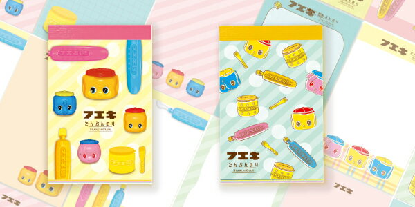 �ڥե���100��ǯ��ǰ���԰׸ҹ��� �ե����Τ�ե����Τ� A7 ���FA7M2���ڿ��̸����