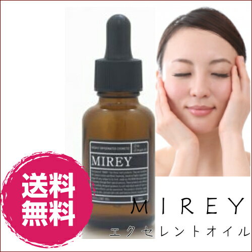 MIREYȥ̵饨Ƥ⤪ȤΡҴȩˤեѹǻٻǡ20ml