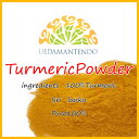 【即日発送】◆スリランカ　ターメリック　ウコン　うこん　Turmeric 　Powder　香辛料　100g【スリランカ産】