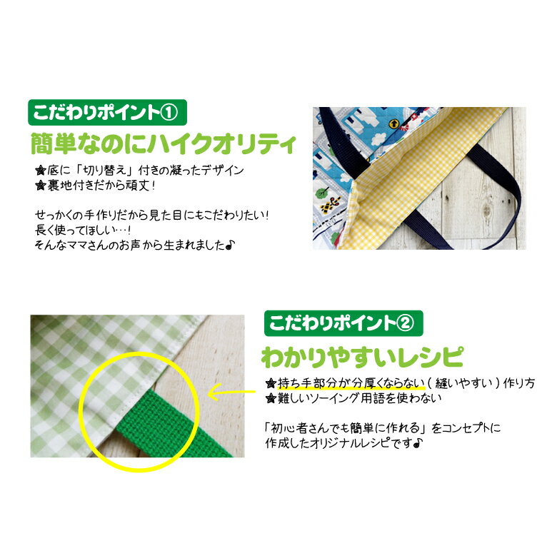 ��10%OFF ��3/11 1:59�� K �ܤ��γ���ϩ����ver �鿴�ԥޥޤΤ���Υ�å���Хå����åȥ᡼�����б��Բ� ���� ���� FAB10