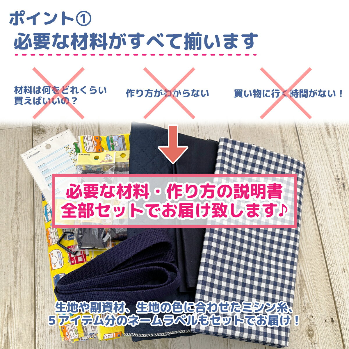 ��10%OFF ��3/11 1:59�� �鿴�ԥޥޡ��ѥѤΤ���μ��ꥭ�å���������5�����å��ż���No.7ver FAB10