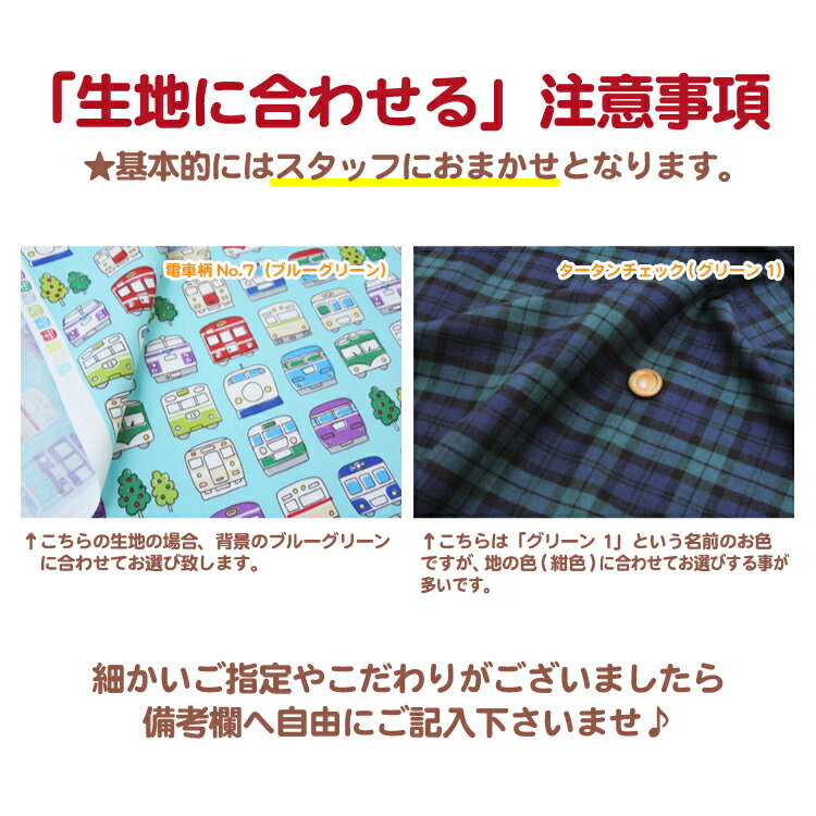 《ミシン糸》《シャッペスパン》普通地用60番200m巻き