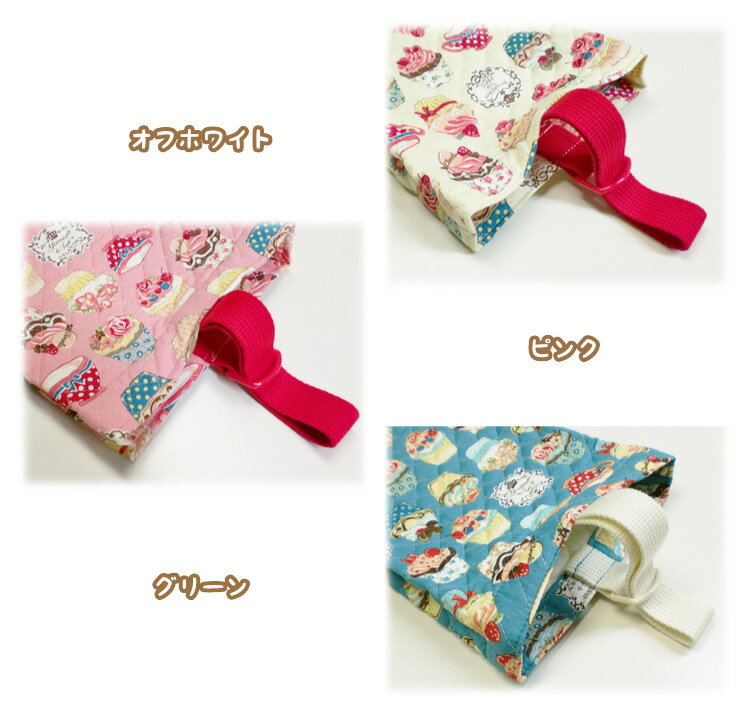 ��10%OFF ��3/11 1:59�� �ϥ�ɥᥤ�� ���������� ����ƥ��� ���塼�������� ���åץ����� ����26cm�ߥ襳17cm�ߥޥ�4cm FAB10