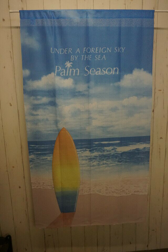 【5/9 20時～ P2倍】 のれん おしゃれ 海 波 サーフィン 青空 ブルースカイ柄のれん 85幅 150丈 サイズ 85cm（ヨコ）×150cm（タテ）【 メール便送料無料 】