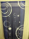 のれん 水紋-2 柄のれん 85幅 150丈 サイズ 85cm(ヨコ)×150cm(タテ)【 メール便送料無料 】