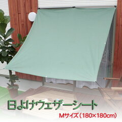 https://thumbnail.image.rakuten.co.jp/@0_mall/uedakaya/cabinet/00706472/10000013.jpg