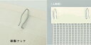 医療用カーテン 鉄製フック 一袋10個入り