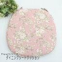 Floral ԕ Lg _CjO V[g `FA[ NbV45cm~43cmR n^