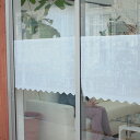 ガラスに貼れるシールレース シールカフェカーテン 鳥柄 ホワイト 丈48cm ah002toli幅100～300cm 10cm単位