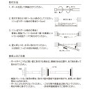 NEW テンションポール スリム つっぱり棒70cm（45cm～70cm）つっぱりポール 突っ張り棒 TOSO トーソー 3