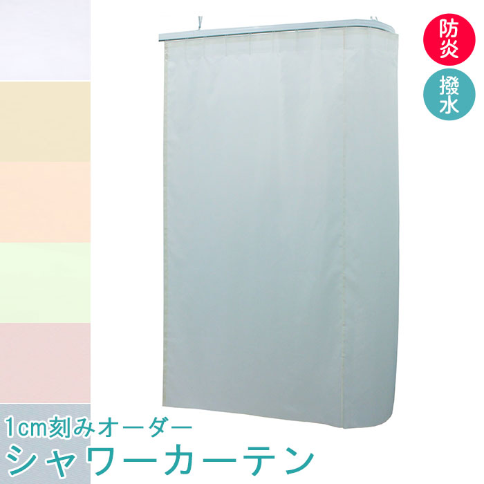 AooHome シャワーカーテン 透明 ビニールカーテン 150x180cm バスカーテン ユニットバス 浴室 間仕切り クリア 軽量 フック付き 幅150cm