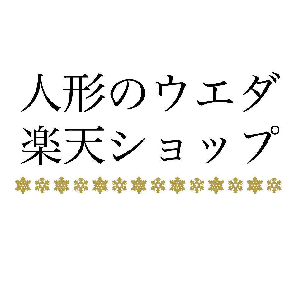 Shop icon
