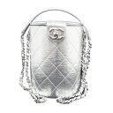 【名東】【サマーセール】【CHANEL】シャネル マトラッセ チェーンショルダーバッグ シルバー レザー SV金具【新品同様】【中古】