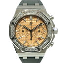 【最大3万円クーポン 5/1~3】【天白】【AUDEMARS PIGUET】オーデマピゲ 腕時計 26231ST.ZZ.A178CA.01 ロイヤルオーク クロノ サーモン ダイヤ 37mm 自動巻き 箱 保証書【新品】【未使用】【中古】