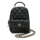 【名東】【CHANEL】シャネル 3WAYバックパック ミニ マトラッセ BK ブラック キャビアスキン リュック ショルダーバッグ ハンドバッグ レディース【中古】