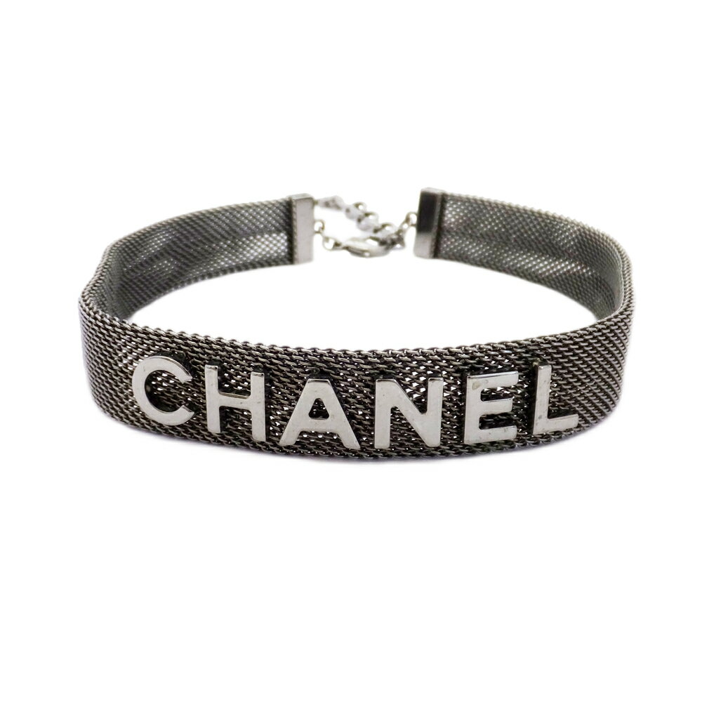 【天白】【CHANEL】シャネル チョーカー ロゴ A17A チェーン シルバー SV アクセサリー ファッション レディース 小物 首飾り【中古】