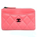 【最大3万円割引クーポン 5/1~】【天白】【CHANEL】シャネル コインケース カードケース L字ファスナー ピンク ラムスキン ブラック金具 ココ 小物 ...