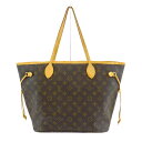 【天白】【LOUIS VUITTON】ルイヴィト