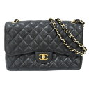 【栄】【CHANEL】シャネル マトラッセ30 クラシックハンドバッグ Wフラップバッグ A58600 ブラック ゴールド金具 グレインドカーフスキン キャビアスキン ショルダー バッグ【中古】