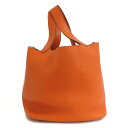 【最大4万円割引クーポン 5/28 10:00~】【名古屋】【HERMES】エルメス ピコタンロック MM 22 オレンジ トリヨンクレマンス シルバー金具 X刻印 2016年製造 ハンドバッグ レザー レディース ユニセックス【中古】(4)